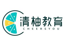 清柚教育 天津地区专业教育信息咨询的领航者